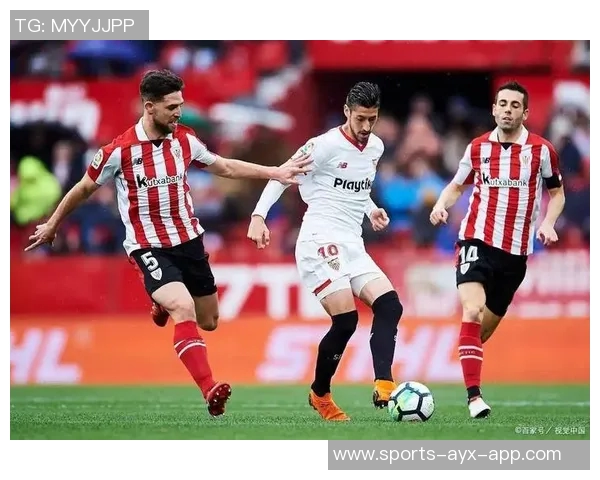 毕尔巴鄂竞技与皇家社会状态迥异德比战即将上演引发球迷热议