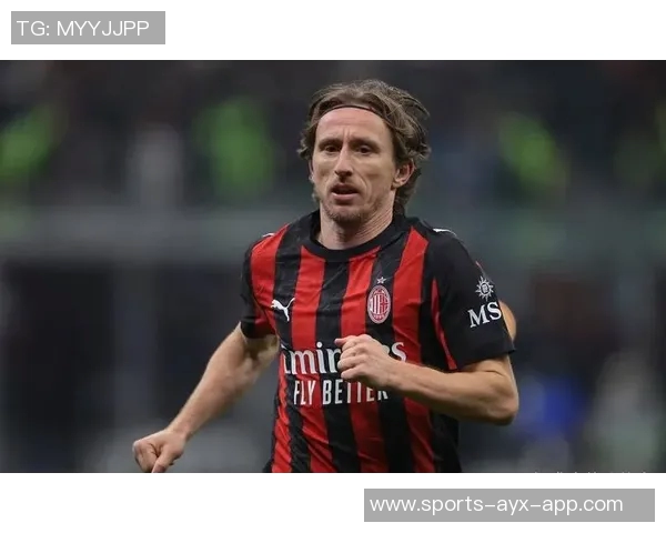 AC米兰官方宣布莫德里奇绝杀比萨进球荣获球队2月最佳进球称号