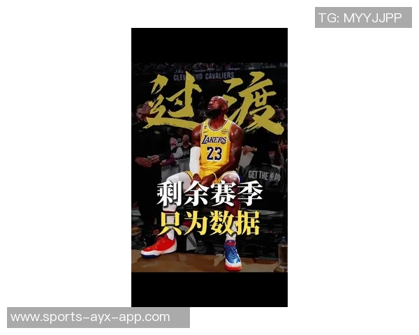 三双纪录再刷新威少紧随其后詹姆斯与登哥携手卢卡崛起成历史第二 三双纪录再刷新威少紧随其后詹姆斯与登哥携手卢卡崛起成历史第二